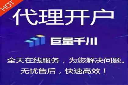 抖音信息流代理服务在时尚行业的应用案例