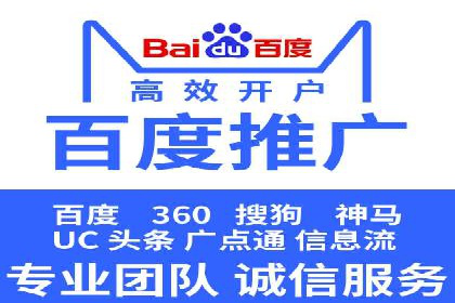 快手信息流内容创作指南