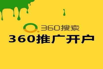 推广竞价策略优化：借鉴成功案例实现精准营销